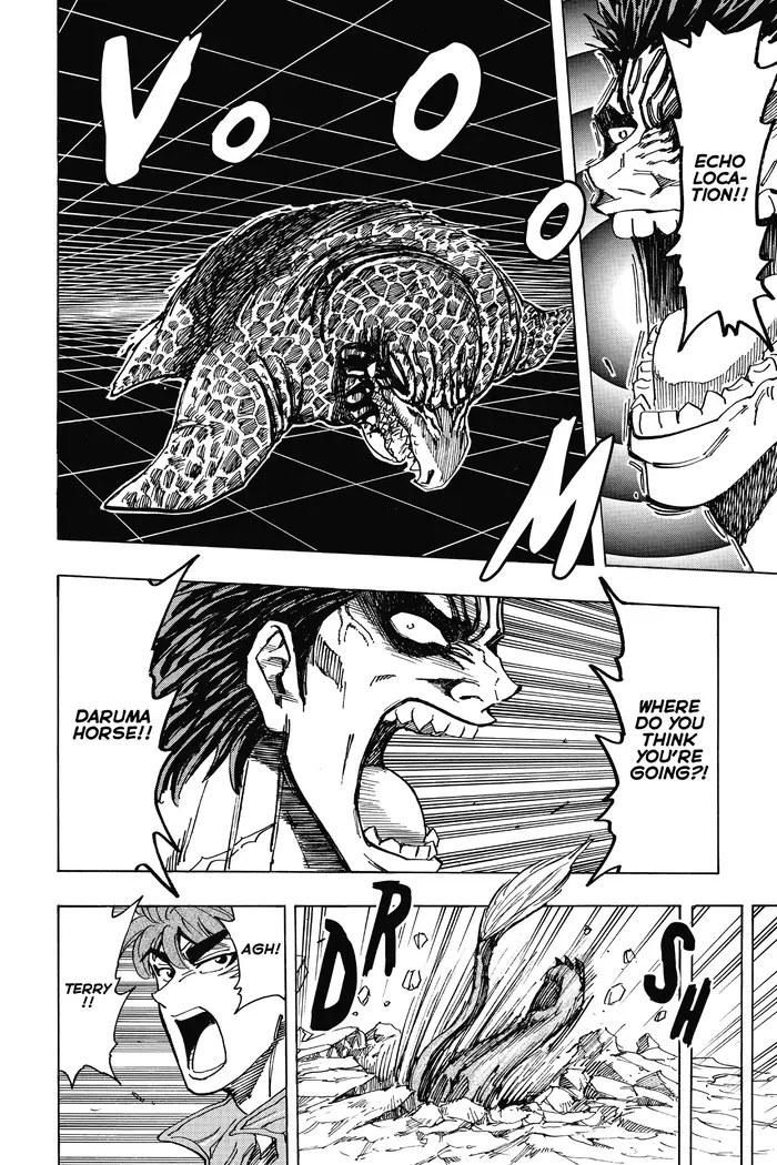 Toriko Chapter 200 image 13_optimized